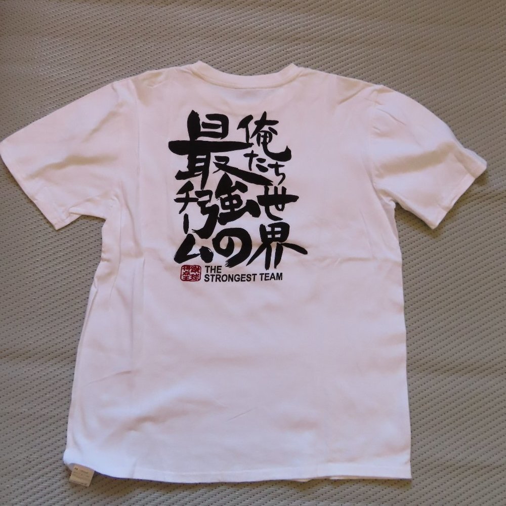 NEW! Japanese Kanji Printed T-Shirt Size L